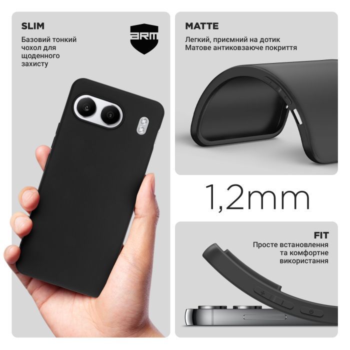 Чехол для мобильного телефона Armorstandart Matte Slim Fit OnePlus Nord 4 Black (ARM80286) изображение 3