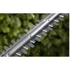 Кущоріз Gardena EasyCut 450/50, 450 Вт, 50 см (09831-20.000.00) зображення 5