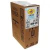 Моторна олива Pennzoil Platinum 0W20 24/1 Qt Ecobox 22,71л.