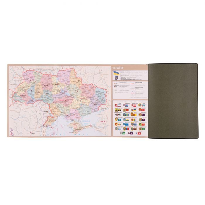 Тижневик Leo planner датований 2025 Mosaico А5 368 сторінок (252589) зображення 9