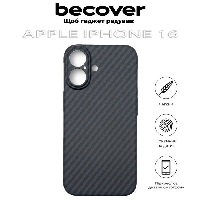 Чехол для мобильного телефона BeCover Carbonite Case (MagSafe) для Apple iPhone 16 Black (712067) изображение 5