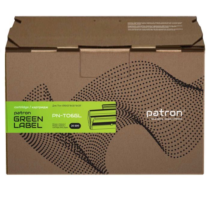 Картридж Patron Canon T06 Green Label (PN-T06GL) зображення 2