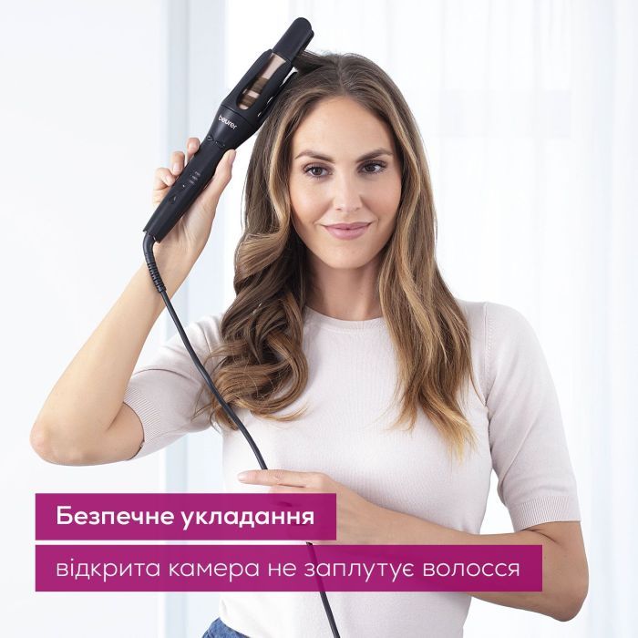 Плойка Beurer HT 75 зображення 4