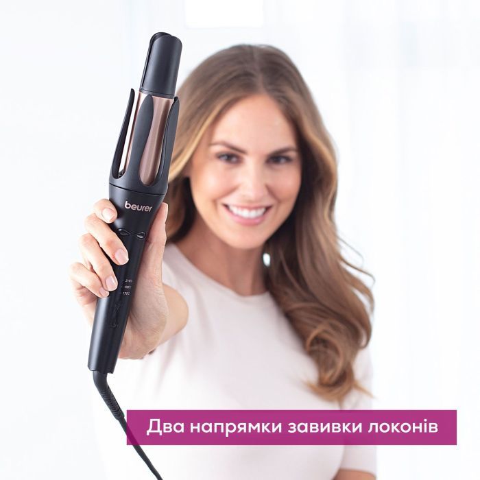 Плойка Beurer HT 75 зображення 7