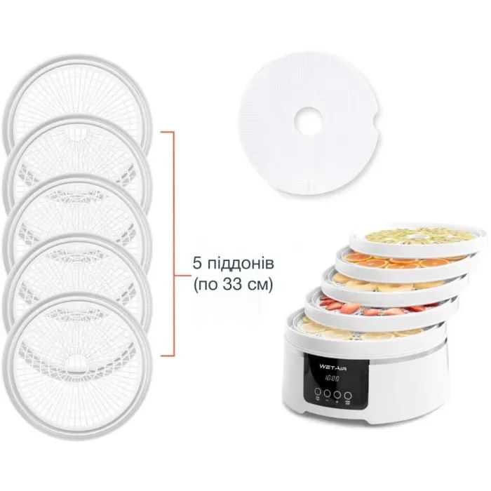 Сушка для овощей и фруктов WetAir WFD-K500WR (WFD-K500WR_x000D_) изображение 5