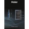 Холодильник Haier HWS42GDAU1 изображение 9