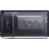 Микроволновая печь Sharp YC-MG02E-B изображение 5