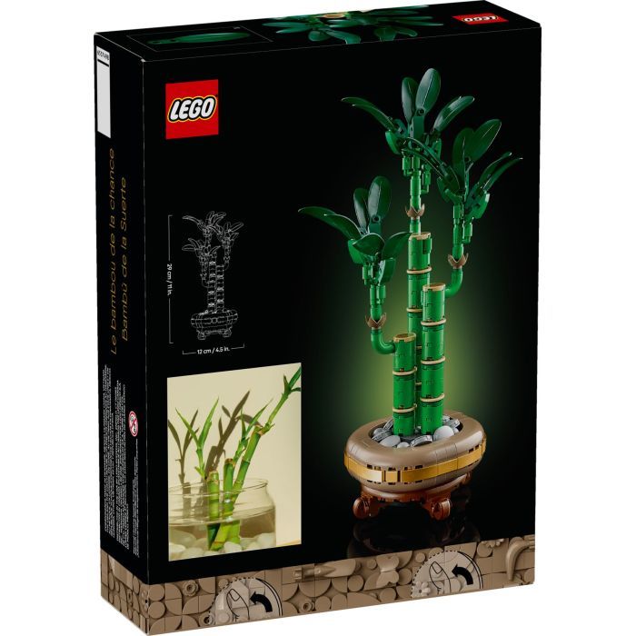 Конструктор LEGO Botanicals Бамбук счастья (10344) изображение 7