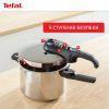 Каструля Tefal Secure Trendy, 4л, (скороварка) з паровим кошиком (P2580402) зображення 8