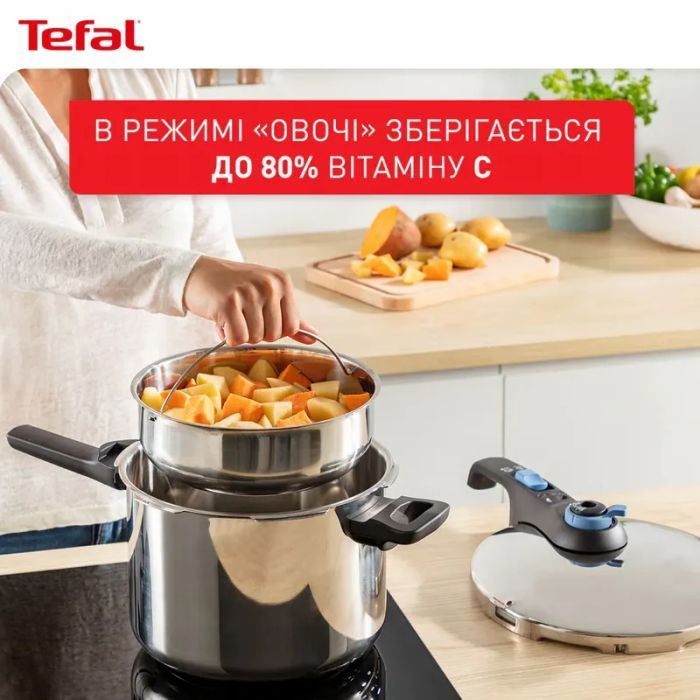 Каструля Tefal Secure Trendy, 4л, (скороварка) з паровим кошиком (P2580402) зображення 9