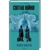 Книга Світло війни - Майкл Ондатже КСД (9786171512719)