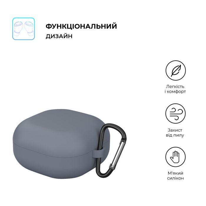 Чехол для наушников Armorstandart Hang Case для Samsung Galaxy Buds FE/2/2Pro/Live/Pro Grey (ARM67063) изображение 2
