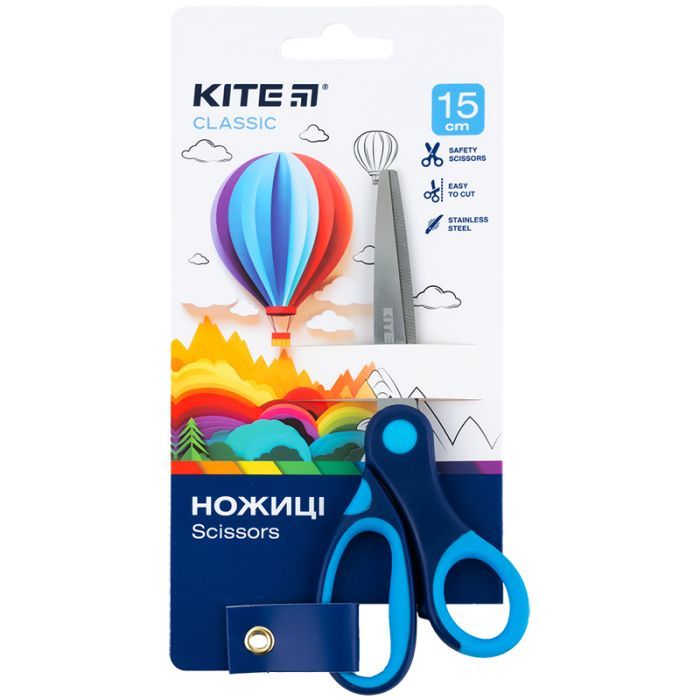 Ножницы Kite детские Classic синий 15 см (K-126-2)