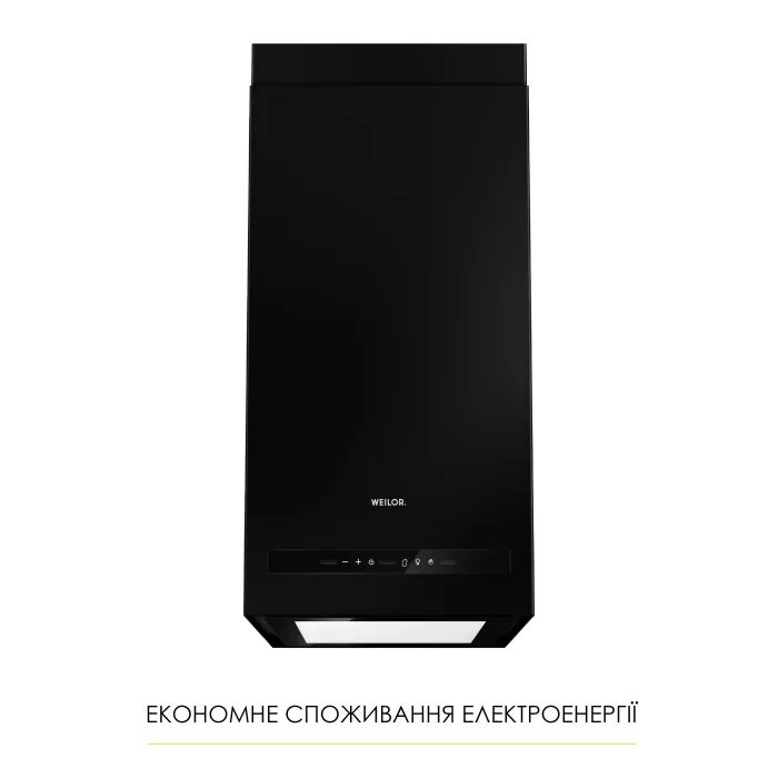 Витяжка кухонна Weilor WQS 4815 FBL зображення 3