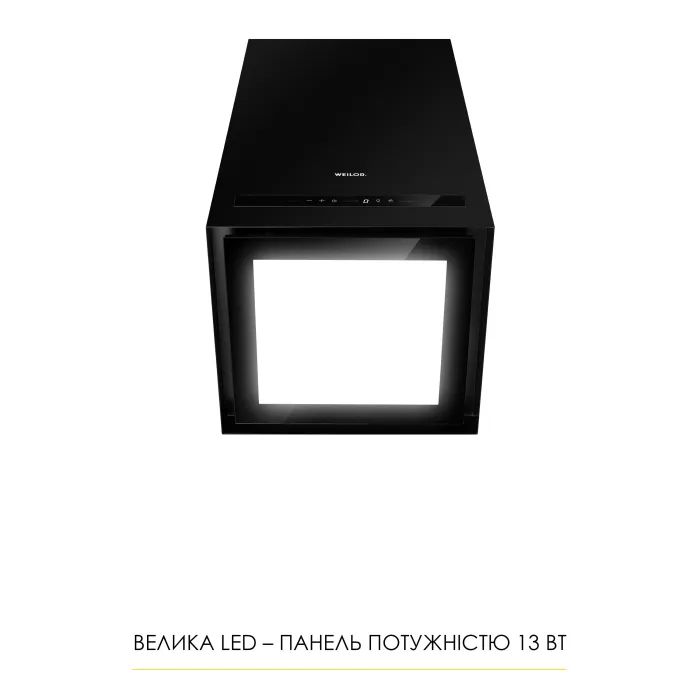 Витяжка кухонна Weilor WQS 4815 FBL зображення 6