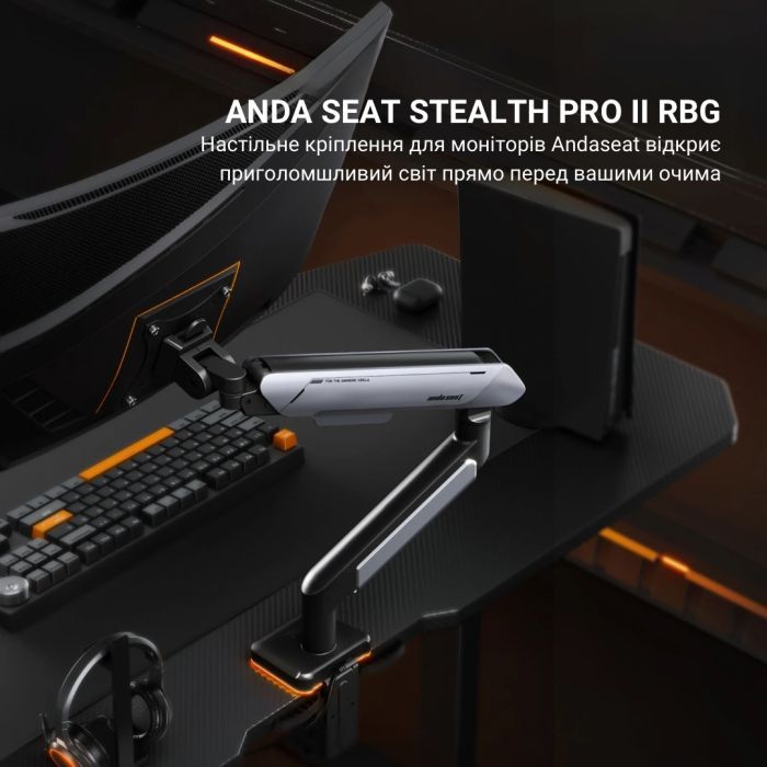Кронштейн Anda Seat AD-W-A9X-1S-BW изображение 10