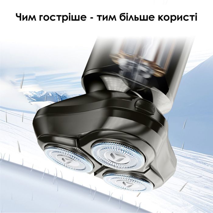Електробритва Xiaomi Enchen BlackStone 6 зображення 10
