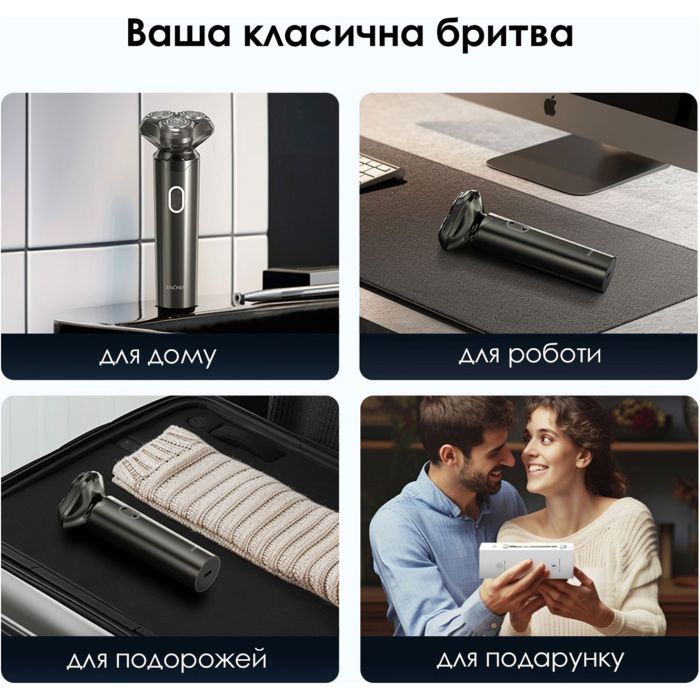 Електробритва Xiaomi Enchen BlackStone 6 зображення 11