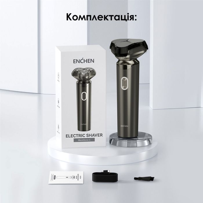 Електробритва Xiaomi Enchen BlackStone 6 зображення 12