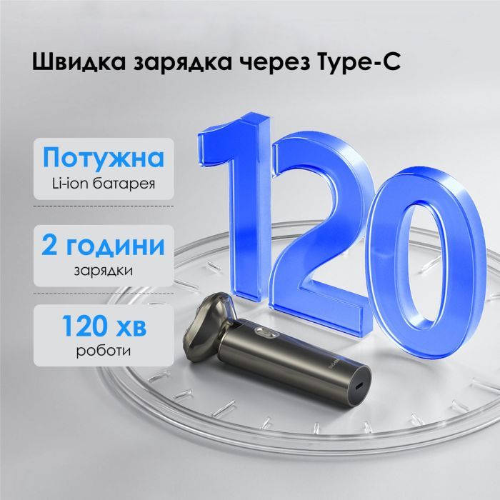 Електробритва Xiaomi Enchen BlackStone 6 зображення 7