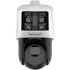 Камера відеоспостереження Hikvision DS-2SE4C425MWG-E/26F0 (2.8+4.8-120)
