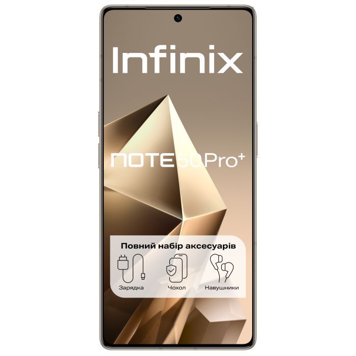 Мобильный телефон Infinix Note 50 Pro+ 12/256Gb NFC Titanium Grey (4894947070068) изображение 2