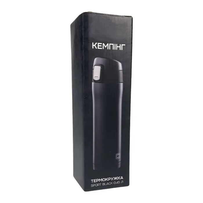 Термокружка СИЛА Sport Black 0.45 л (960668) изображение 6