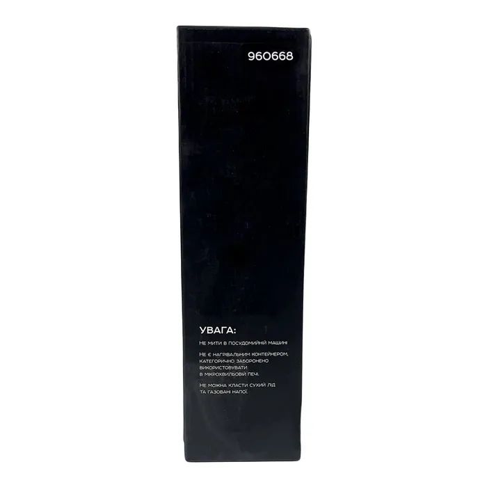 Термокружка СИЛА Sport Black 0.45 л (960668) изображение 7