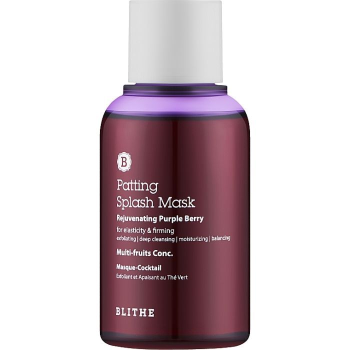 Маска для лица Blithe Rejuvenating Purple Berry Splash Mask Омолаживающая 70 мл (8809501660278) изображение 2