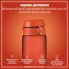 Пляшка для води ION8 OneTouch 1000 мл BPA Free, Hearty Orange (I8RF1000HORG) зображення 2