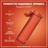 Пляшка для води ION8 OneTouch 1000 мл BPA Free, Hearty Orange (I8RF1000HORG) зображення 3