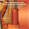 Пляшка для води ION8 OneTouch 1000 мл BPA Free, Hearty Orange (I8RF1000HORG) зображення 5