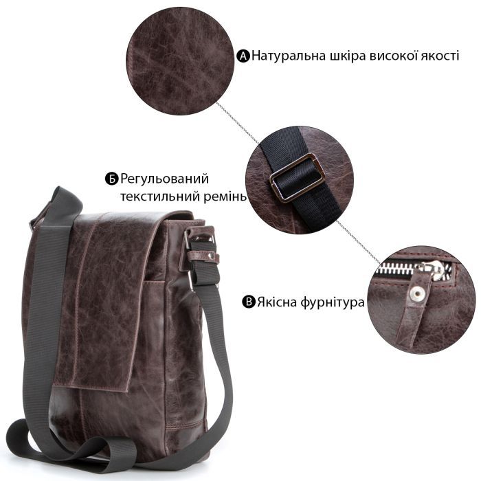 Сумка Shvigel Кожаная Коричневая (00796) изображение 5