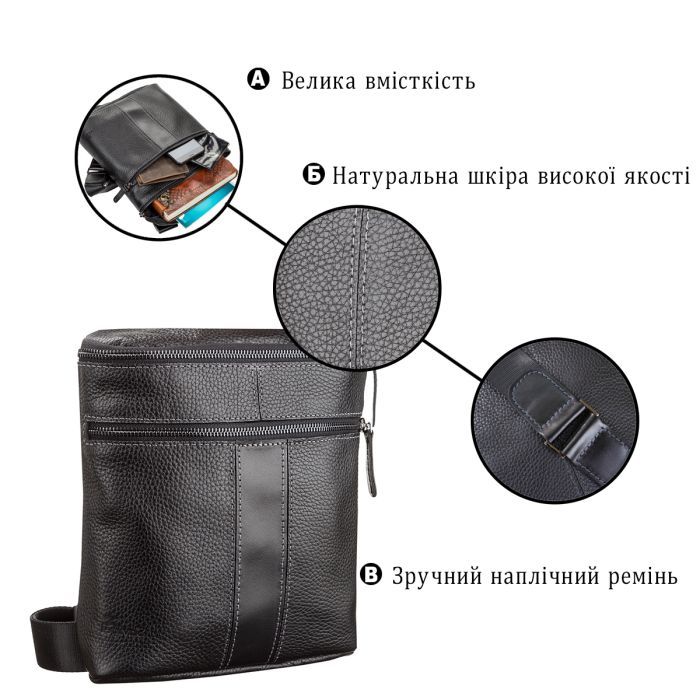 Сумка Shvigel Кожаная Черная (11102) изображение 4