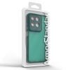 Чохол до мобільного телефона Armorstandart ShadeX Motorola G15 / G15 Power Dark Green (ARM83021) зображення 3