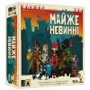 Настольная игра Geekach Games Почти невинные (Almost Innocent) (укр.) (GKCH182ai)