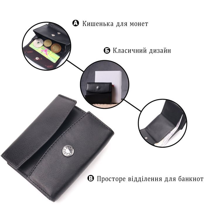 Гаманець Karya З натуральної шкіри Червоний (21340) зображення 4