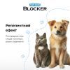 Ошейник для животных Superium Блокер противопаразитарный для кошек и собак 35 см (9108) изображение 7