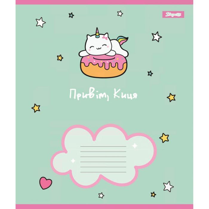 Тетрадь 1 вересня Привет Кошка А5 12 листов линия (766946) изображение 4