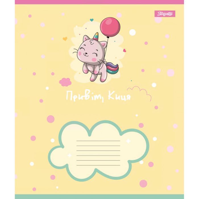 Тетрадь 1 вересня Привет Кошка А5 12 листов линия (766946) изображение 5