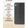 Чехол для планшета AirOn Premium iPad 10.9 10th 2022 + film Black (4822352781146) изображение 10