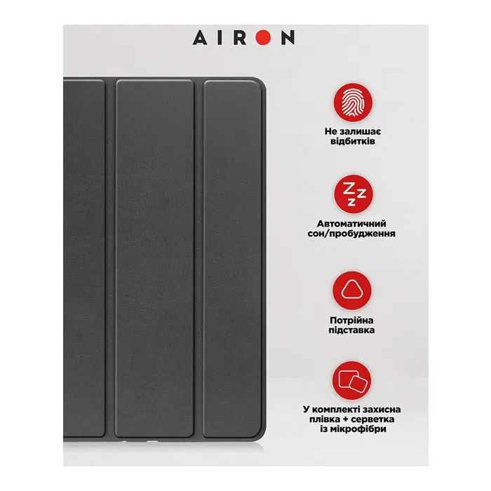 Чехол для планшета AirOn Premium iPad 10.9 10th 2022 + film Black (4822352781146) изображение 4