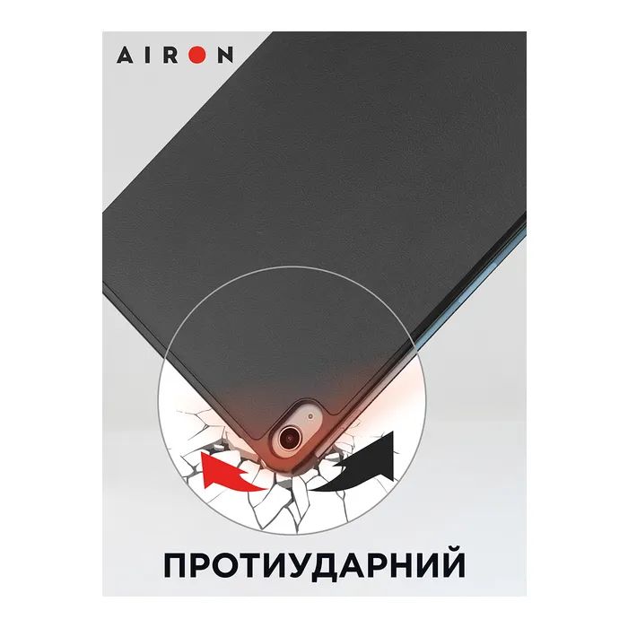 Чехол для планшета AirOn Premium iPad 10.9 10th 2022 + film Black (4822352781146) изображение 5