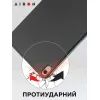 Чехол для планшета AirOn Premium iPad 10.9 10th 2022 + film Black (4822352781146) изображение 5