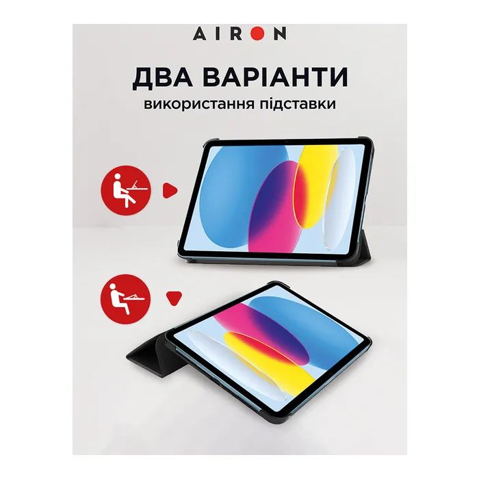 Чехол для планшета AirOn Premium iPad 10.9 10th 2022 + film Black (4822352781146) изображение 6
