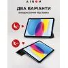 Чехол для планшета AirOn Premium iPad 10.9 10th 2022 + film Black (4822352781146) изображение 6