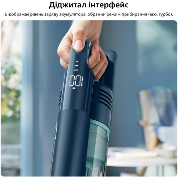 Пилосос Philips XC5244/10 зображення 11