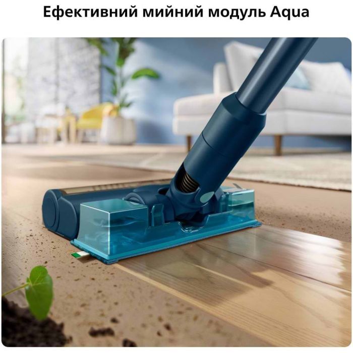 Пилосос Philips XC5244/10 зображення 6