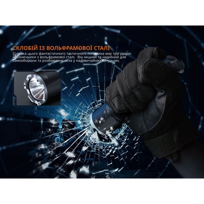 Фонарь Fenix TK17 изображение 12