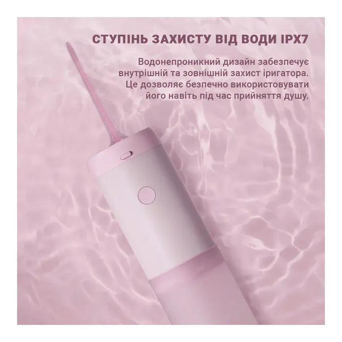 Ирригатор Xiaomi Mint3 Pink изображение 5